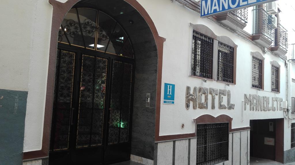 Hostal Manolete Lanjarón المظهر الخارجي الصورة