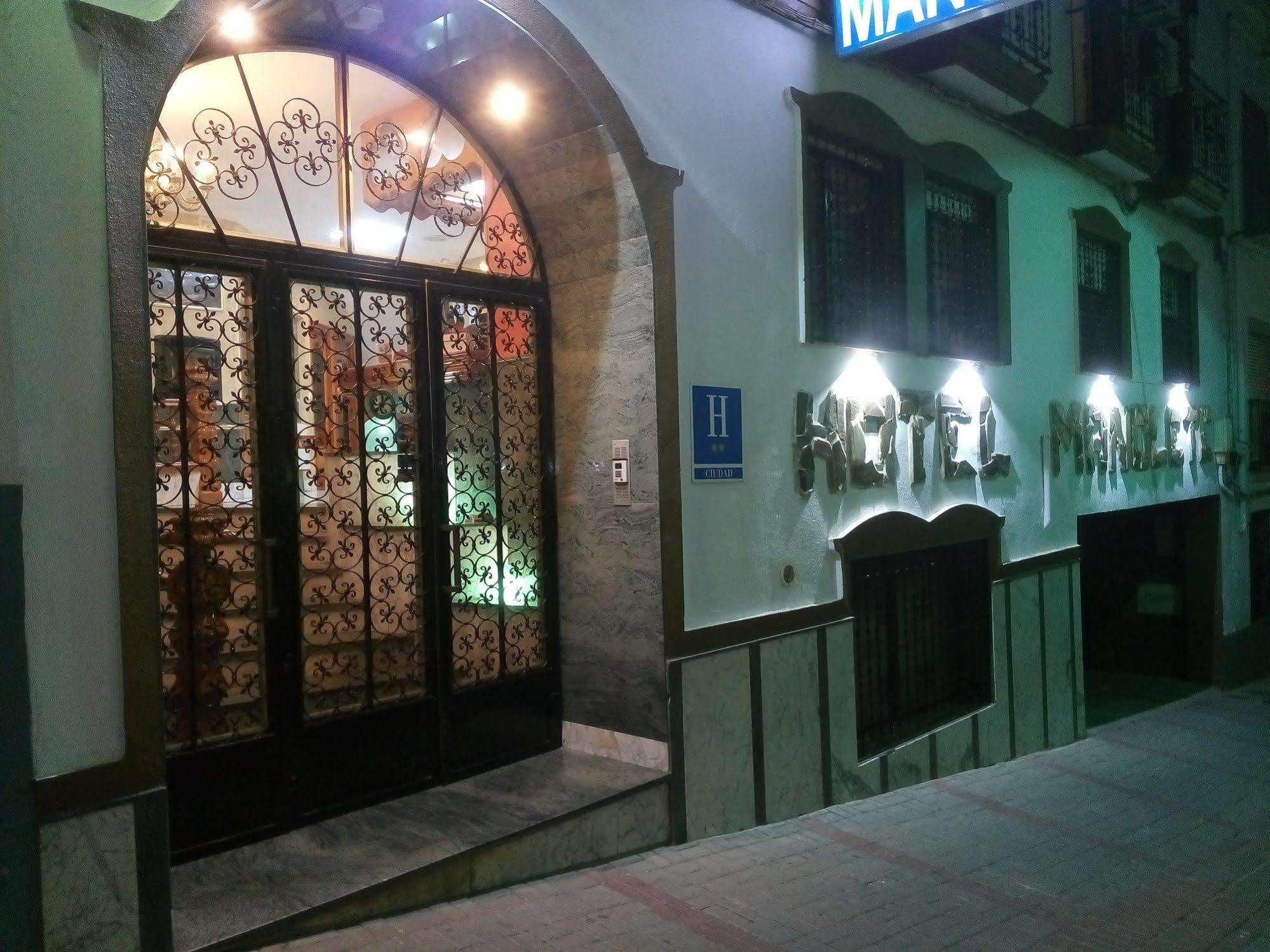 Hostal Manolete Lanjarón المظهر الخارجي الصورة